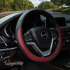 Picture of Valleycomfy Microfiber Leather Steering Wheel Cover Universal 15 inch(Wine Red)