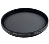 Picture of Marumi 55mm DHG Circular Polarising Filter