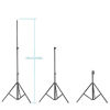 Picture of Neewer 6.23 Feet/190CM Aluminum Light Tripod Stands For Studio Kits, Photography Lights, Softboxes(Black,2 Pack)