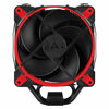 Picture of ARCTIC Freezer 34 eSports DUO - Tower CPU Cooler with BioniX P-Series case fan in push-pull, 120 mm PWM fan, for Intel and AMD socket - Red