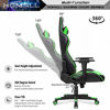 Picture of Homall Office High Back Computer PU Leather Desk PC Racing Executive Ergonomic Adjustable Swivel Task Chair with Headrest and Lumbar Support, Green