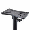 Picture of Universal Speaker Stand Mount Holder - Heavy Duty Rubber Capped Tripod w/ Adjustable Height from 59.1 to 82.7 Locking Safety PIN & 35mm Compatible Insert On-Stage or In-Studio Use - Pyle PSTND1