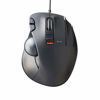 Picture of ELECOM Wired Thumb-Operated Trackball Mouse, 6-Button Function with Smooth Tracking, Precision Optical Gaming Sensor (M-XT2URBK)