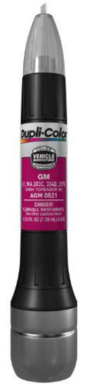 Picture of Dupli-Color AGM0521 Metallic Dark Toreador General Motors Exact-Match Scratch Fix All-in-1 Touch-Up Paint - 0.5 oz.