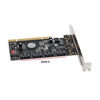 Picture of IOCrest SATA II 4 x PCI RAID Host Controller Card SY-PCI40010