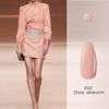 Picture of Makartt Poly Nail Extension Gel, 50ML Nude Nature Day-dream Builder Gel Poly Extension Gel Trendy Nail P-21