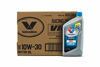 Picture of Valvoline VR1 Racing SAE 10W-30 Motor Oil 1 QT, Case of 6