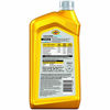 Picture of Pennzoil Ultra Platinum Full Synthetic 5W-20 Motor Oil (1-Quart, Case of 6) -550040863-6PK