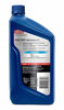 Picture of Valvoline Mercon V (ATF) Conventional Automatic Transmission Fluid 1 QT