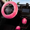 Picture of Yontree Fashion Fluffy Steering Wheel Covers for Women/Girls/Ladies Australia Pure Wool 15 Inch1 Set 3 Pcs(Pink)