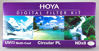 Picture of Hoya 67mm (HMC UV/Circular Polarizer / ND8) 3 Digital Filter Set with Pouch