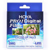 Picture of Hoya 55mm Pro-1 Digital Closeup +3 Screw-in Filter