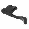 Picture of Haoge THB-X2B Metal Hot Shoe Thumb Up Rest Hand Grip for Fujifilm Fuji X100V Camera Black