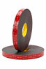 Picture of 3M VHB Heavy Duty Mounting Tape 5952, 1.75" width x 5yd length (1 Roll)