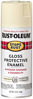 Picture of Rust-Oleum 7794830 Stops Rust Spray Paint, 12-Ounce, Gloss Antique White