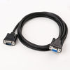 Picture of DTECH 5ft RS232 Serial Cable Extension Male to Female 9 Pin Straight Through