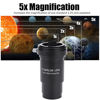 Picture of 1.25" 5X Barlow Lens, Lens with M42 x 0.75mm Thread for 31.7mm Telescopes Eyepiece