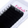 Picture of Individual Lash Extensions C D Curl Eyelash Extension .07 .10 .12 .15 .18 .20 .25mm Premium Black Matte Silk Single Lashes (0.20-C, 18mm)