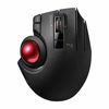 Picture of ELECOM Wired/Wireless/Bluetooth Thumb-Operated Trackball Mouse, 8-Button Function with Smooth Tracking, Precision Optical Gaming Sensor (M-XPT1MRXBK)