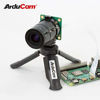 Picture of Arducam 4-12mm Varifocal C-Mount Lens for Raspberry Pi HQ Camera, with C-CS Adapter