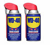 Picture of WD-40 110057 Multi-Use Product Spray with Smart Straw, 8 oz. (Pack of 2)