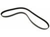 Picture of Bando 6PK1212A OEM Quality Serpentine Belt