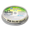 Picture of 50 Pack Smartbuy 2X 25GB Blue Blu-ray BD-RE Rewritable White Inkjet Hub Printable Blank Bluray Disc