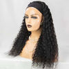 Picture of HeadBand Wig Curly Human Hair Wig None Lace Front Wigs for Black Women Deep Wave Machine Made Wigs Natural Color 150% Density 12inch