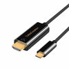 Picture of USB C to HDMI Cable for Home Office 6ft, CableCreation USB 3.1 Type C to HDMI 4K Thunderbolt 3 Compatible, Work with MacBook Pro/Air/iPad Pro 2020 2018, Surface Book 2, Dell XPS 15, Galaxy S20/S10