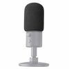 Picture of Foam Microphone Windscreen - Mic Cover Pop Filter Customized for Razer Seiren X Streaming Microphone