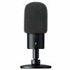 Picture of Foam Microphone Windscreen - Mic Cover Pop Filter Customized for Razer Seiren X Streaming Microphone