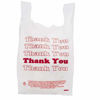 Picture of Thank You Bags pk. of 1000-11 ½ x 6" x 21" - Thickness .48mil HDPE- Standard Supermarket Size