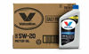 Picture of Valvoline Daily Protection SAE 5W-20 Synthetic Blend Motor Oil 1 QT, Case of 6