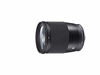 Picture of Sigma 16mm f/1.4 Contemporary DC DN Prime Lens Canon EF-M