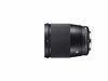 Picture of Sigma 16mm f/1.4 Contemporary DC DN Prime Lens Canon EF-M