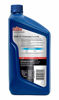 Picture of Valvoline ATF +4 Full Synthetic Automatic Transmission Fluid 1 QT