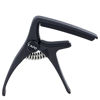 Picture of Mini 4 String Guitar Capo, Professional Ukulele Capo (BLACK)