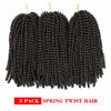 Picture of 3 Packs 12 Inch Spring Twist Ombre Colors Butterfly locs Crochet Braids Braiding Hair Extensions Low Temperature Fiber 30 Strands 160g/Pack (12 Inch, #4)