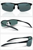 Picture of DUCO Mens Sports Polarized Sunglasses UV Protection Sunglasses for Men 8177s(Black Frame Green Lens)