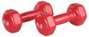 Picture of Amazon Basics Vinyl 8 Pound Dumbbells - Set of 2, Red