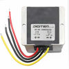 Picture of DIGITEN DC 6V 5-11V to 12V 10A Step up Converter Regulator Waterproof Boost Power Module