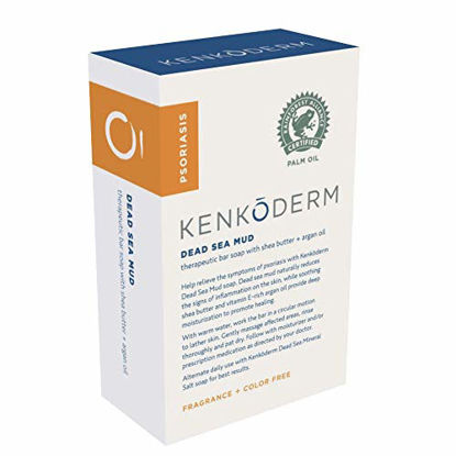 Picture of Kenkoderm Psoriasis Dead Sea Mud Soap with Argan Oil & Shea Butter 4.25 oz (1 Bar)