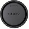 Picture of Sony E 55-210mm f/4.5-6.3 OSS Lens (Black) for Sony E-Mount Cameras Bundle. Includes: Filter Kit, Cleaning Pen, Front and Rear Lens Caps and Original Sony Lens Hood - International Version