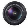 Picture of Canon EF-S 18-55mm f/3.5-5.6 III DSLR Camera Zoom Lens (New in White Box)