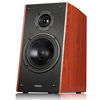 Picture of Edifier R2000DB Powered Bluetooth Bookshelf Speakers - Near-Field Studio Monitors - Optical Input - 120 Watts RMS - Wood