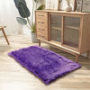 Picture of Ashler Soft Faux Sheepskin Fur Chair Couch Cover Area Rug for Bedroom Floor Sofa Living Room Purple Rectangle 2.2 x 4 Feet