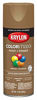 Picture of Krylon K05559007 Colormaxx Spray-Paints, Aerosol, Brown Boots