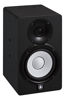 Picture of Yamaha HS5I Studio Monitor with Mounting Points and Screws, Black