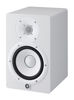 Picture of Yamaha HS7W 7-Inch Powered Studio Monitor Speaker, White