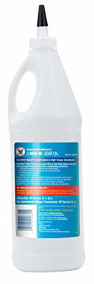 Picture of Valvoline High Performance SAE 80W-90 Gear Oil 1 QT, Case of 12